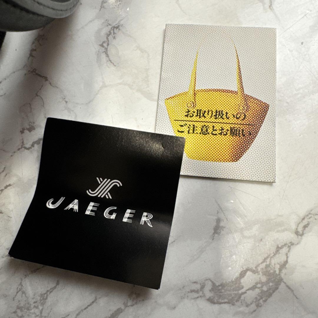 ほぼ未使用品 JAEGER イエガー 帆布×本革 レザー ラージ ボストンバッグ