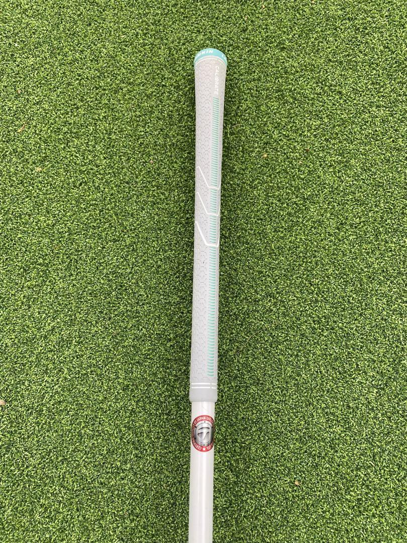 TaylorMade