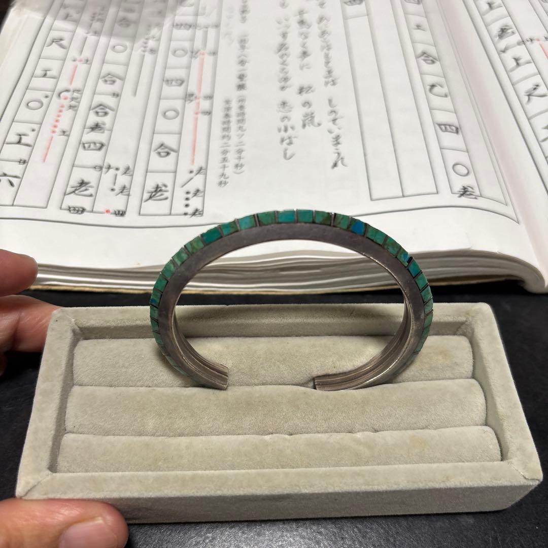 インデアンジュエリー