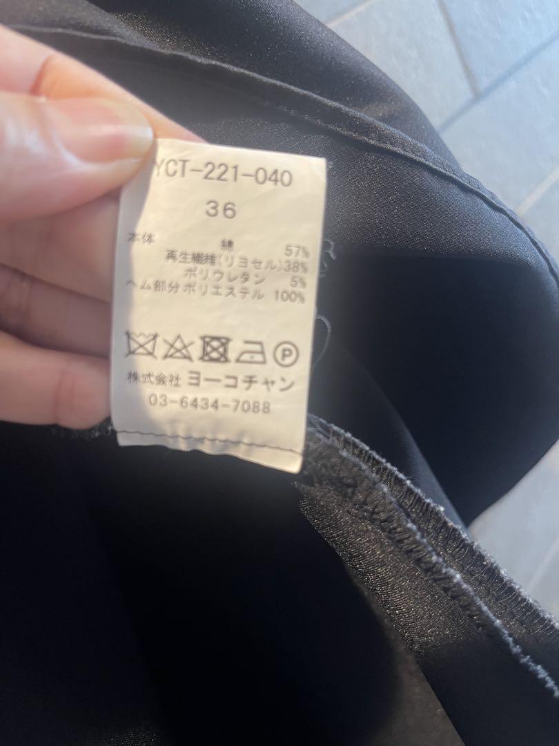 YOKO CHAN ブラック 半袖チュニック