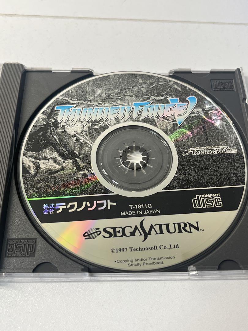 セガサターン サンダーフォースV テクノソフト