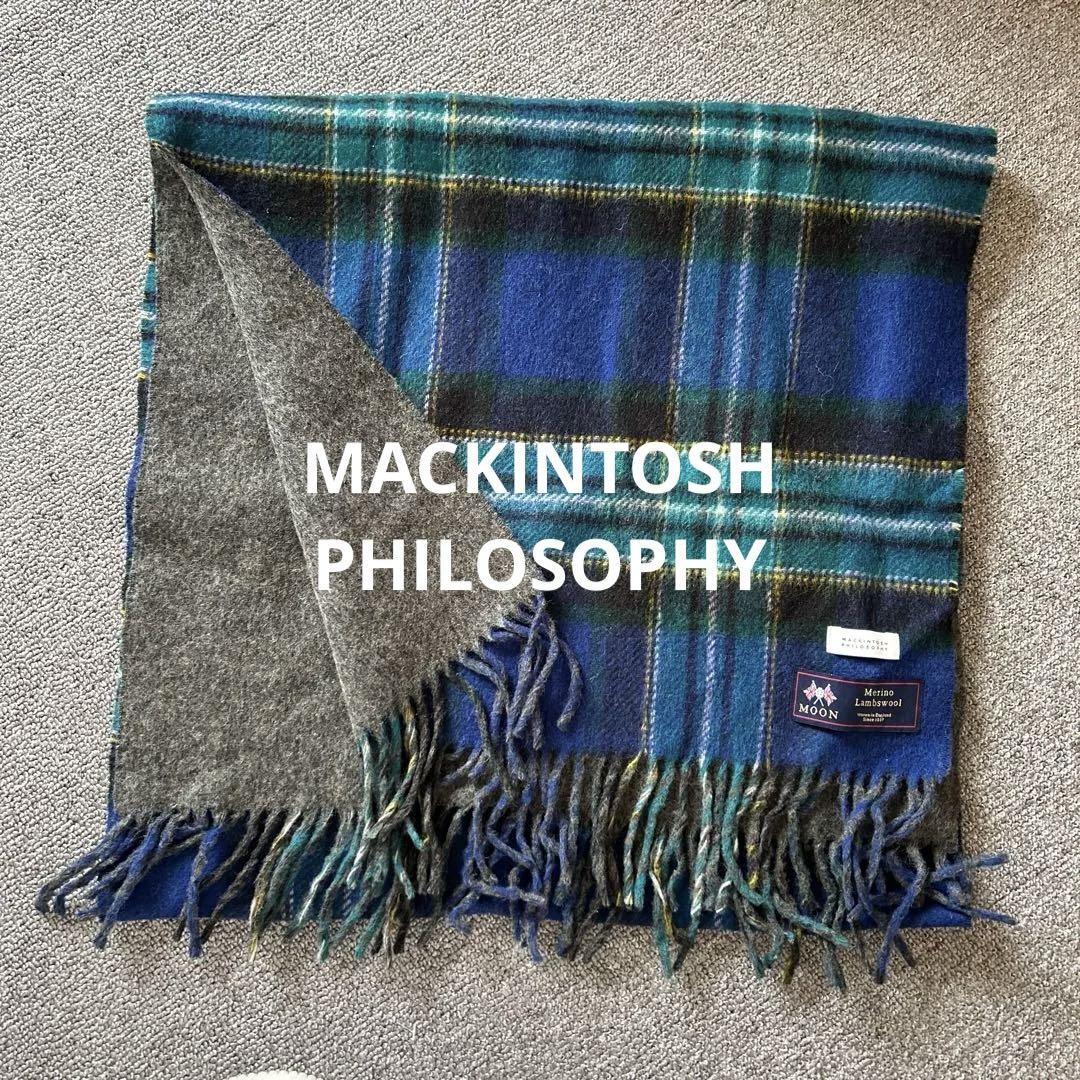 極美品 MACKINTOSH PHILOSOPHY MOON社 メリノウール大判