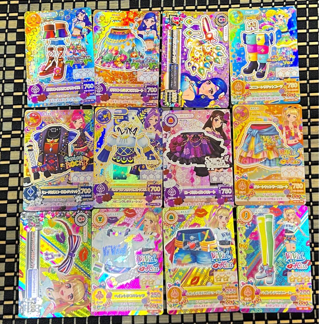 アイカツ！ 引退品 まとめ売り 大量約400枚 プレミヤム