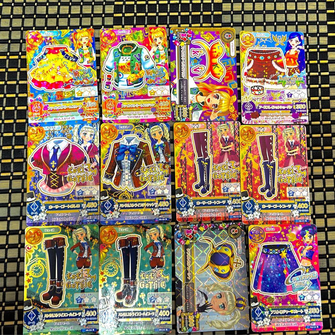 アイカツ！ 引退品 まとめ売り 大量約400枚 プレミヤム