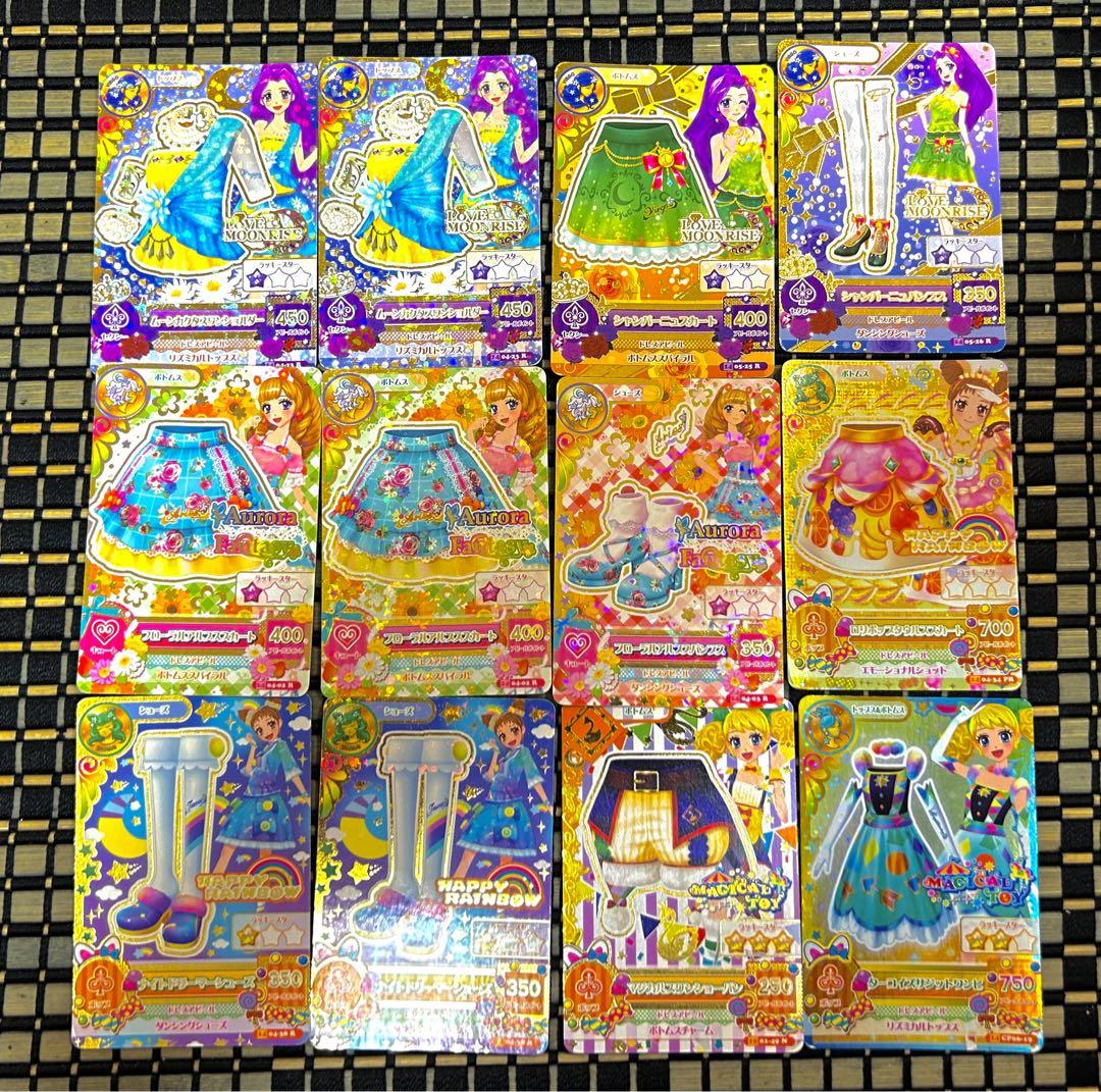 アイカツ！ 引退品 まとめ売り 大量約400枚 プレミヤム