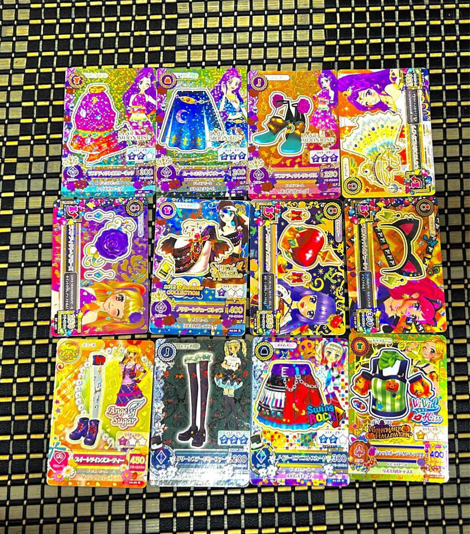 アイカツ！ 引退品 まとめ売り 大量約400枚 プレミヤム