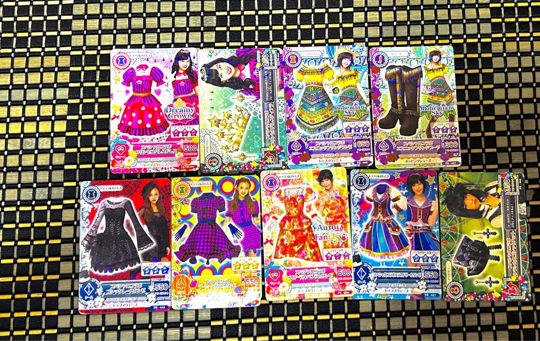アイカツ！ 引退品 まとめ売り 大量約400枚 プレミヤム