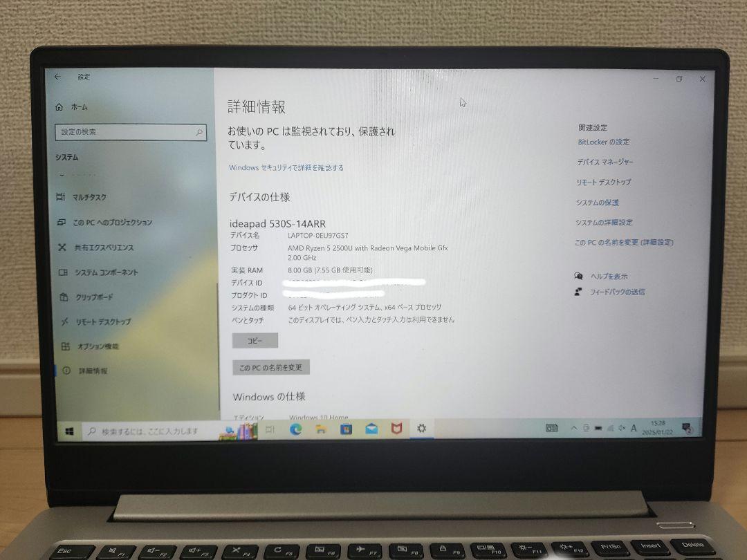 ジャンク品 PC