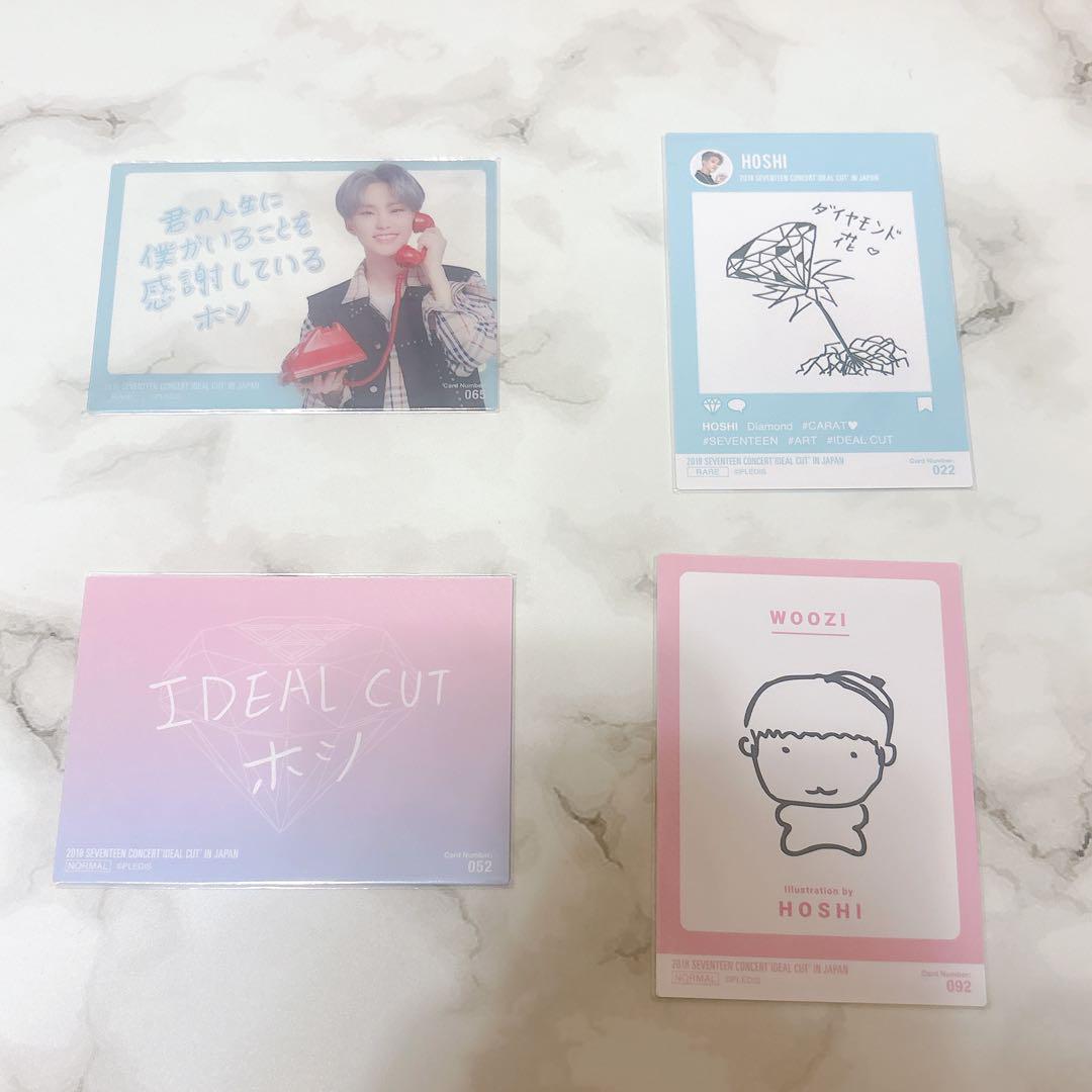 SEVENTEEN ホシ フォトカード セット まとめ売り - メルカリ