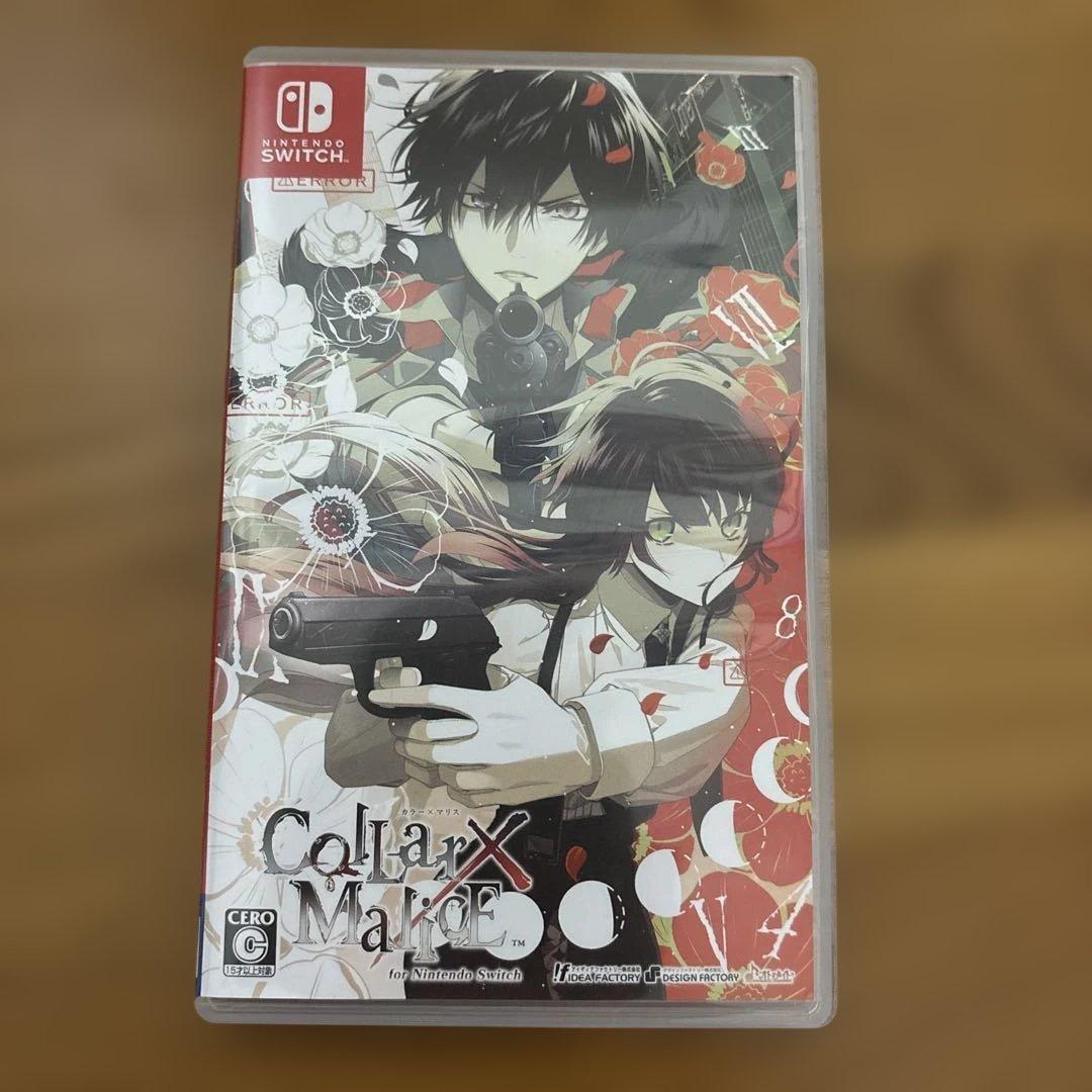 カラーマリス Switch 6,159円