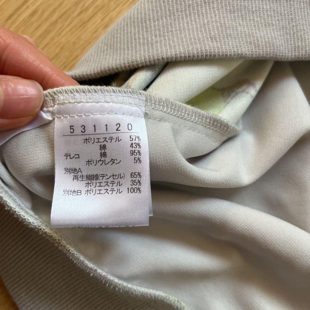 低価大特価 e_essa様専用 ロッククライミング柄 パーカー asRWT-m28368088398 アルベロベロ 100%新品大人気