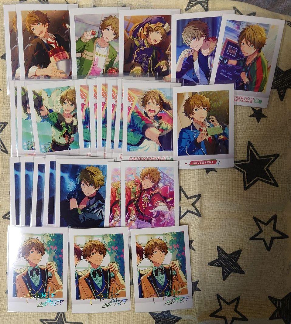 あんスタ グッズ詰め合わせ 紙類 流星隊