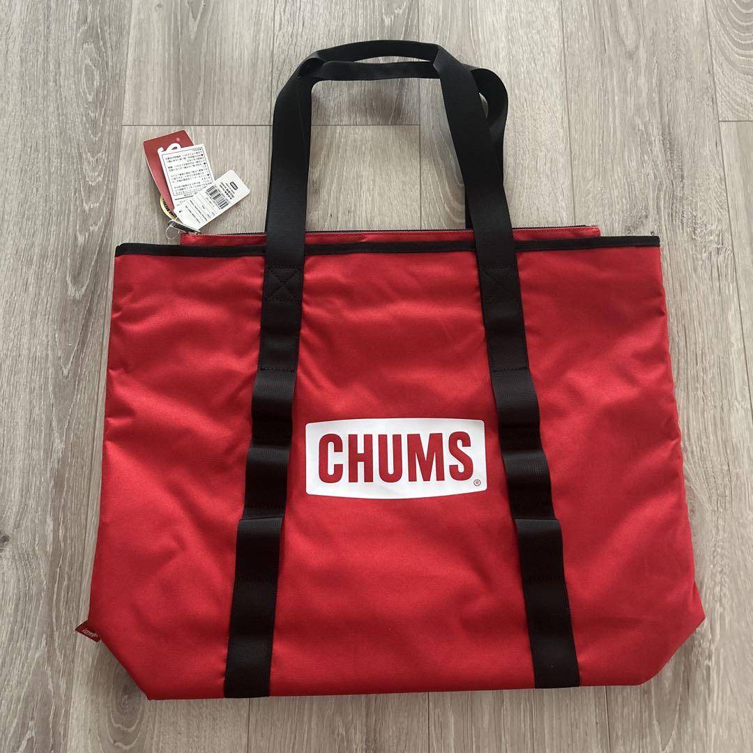 楽天市場】現品限り 30%off 送料無料 焚き火台 チャムス CHUMS