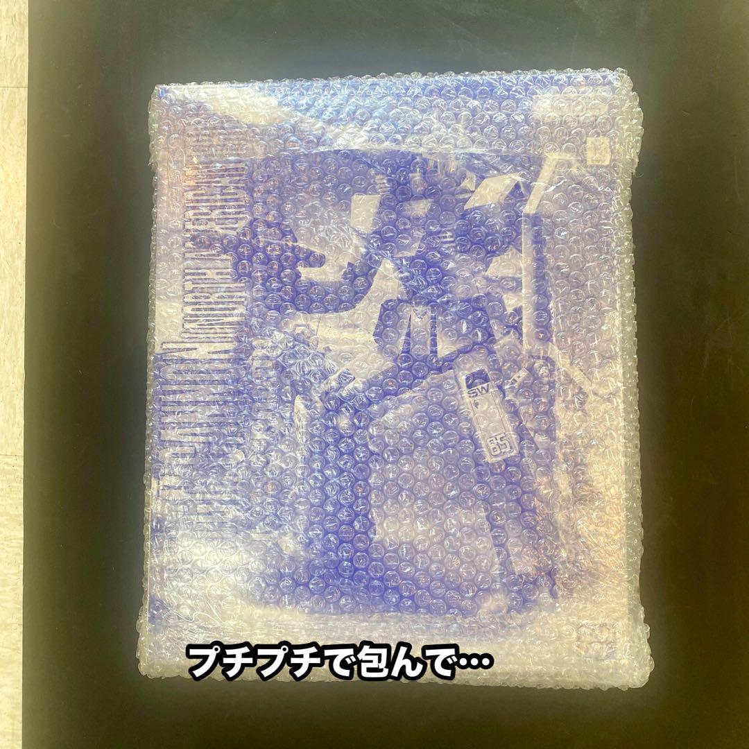 ジム・キャノン（北米戦線仕様） MGプレミアムバンダイ限定 【新品未開封】