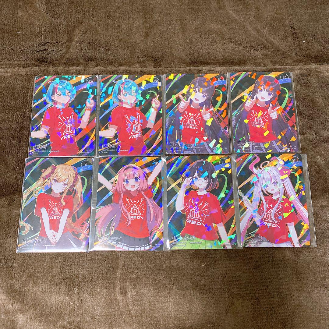 グッズ | にじさんじフェス 2023