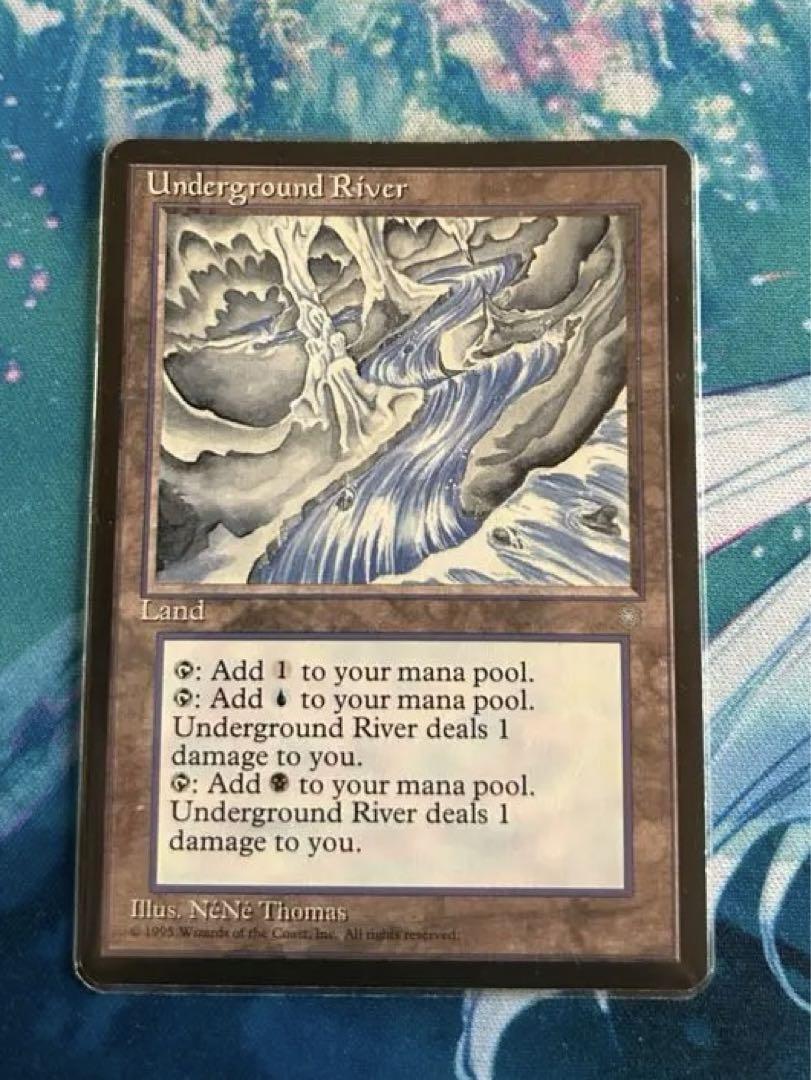地底の大河　4枚組　アイスエイジ版 mtg 地底の大河 アイスエイジ 英語版4枚セット