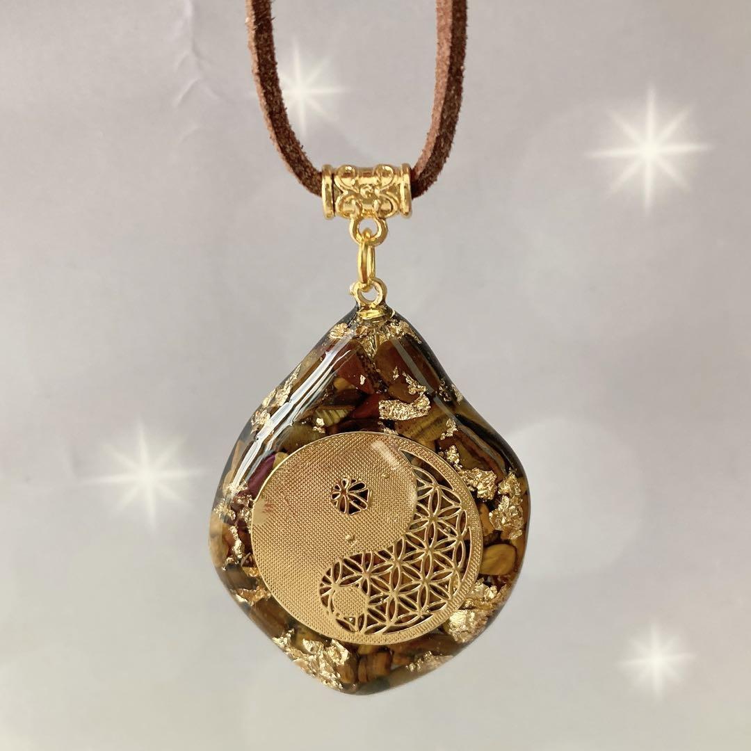 陰陽師祈祷入魂☆白蛇金運+電磁波カット+脳の活性化オルゴナイト