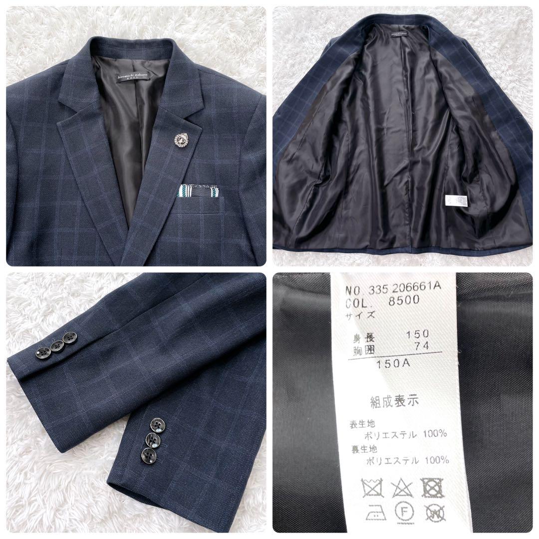 近年モデル 6点セット