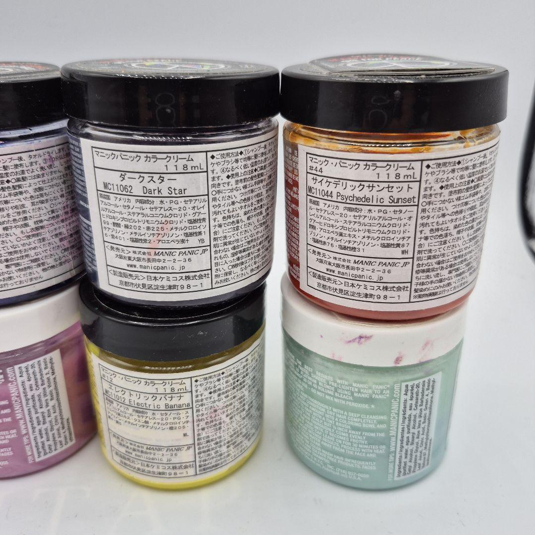 MANIC PANIC マニックパニック　まとめ売り