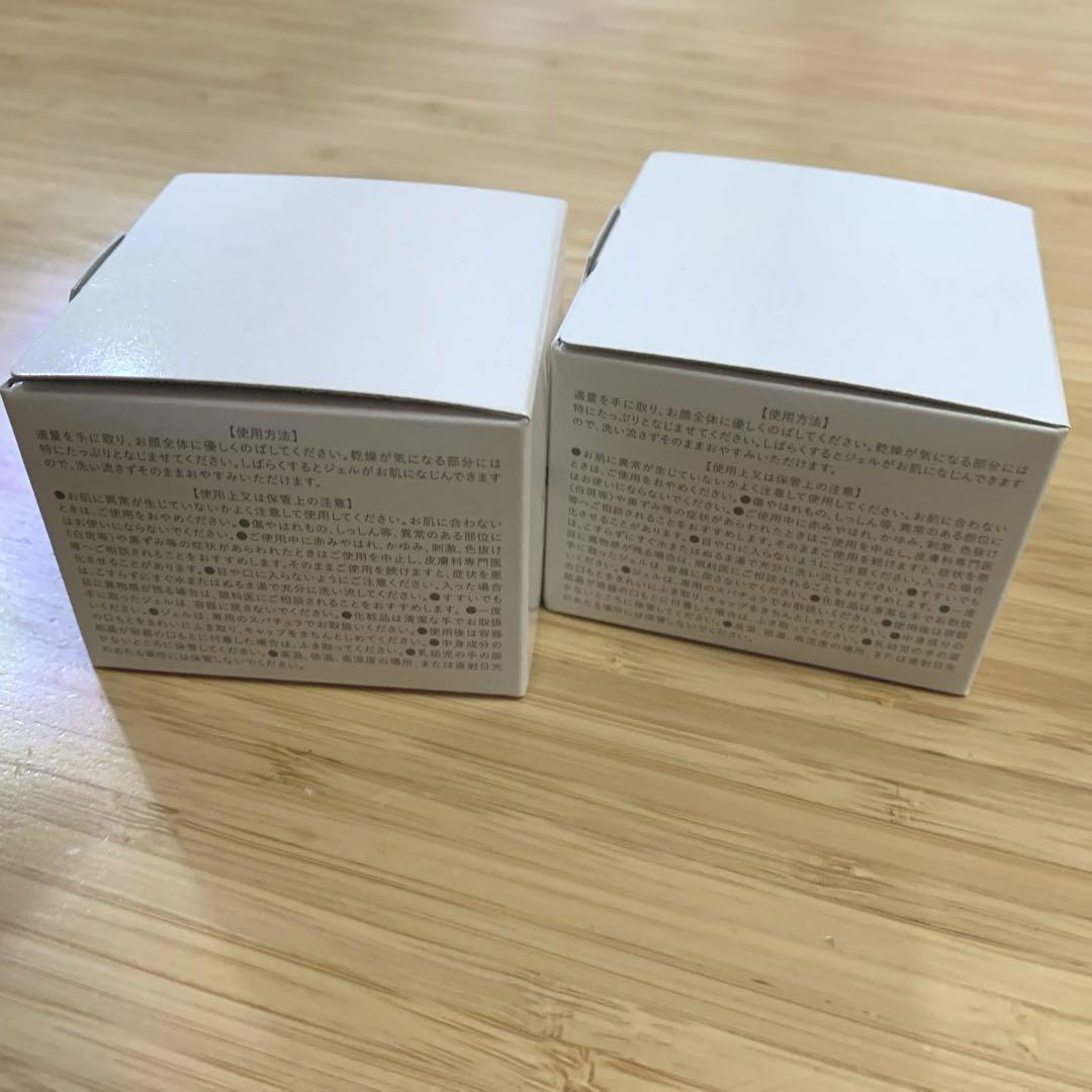 【新品】　ととのうぐらす　40g 2個セット