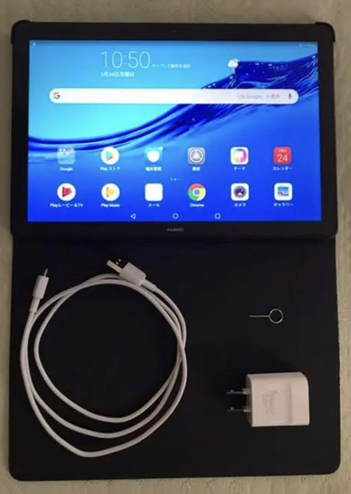 最新作大人気 あきや様専用 HUAWEI MediaPad T5 タブレット Wi-Fiモデル xTFtZ-m28374322983 最新作在庫