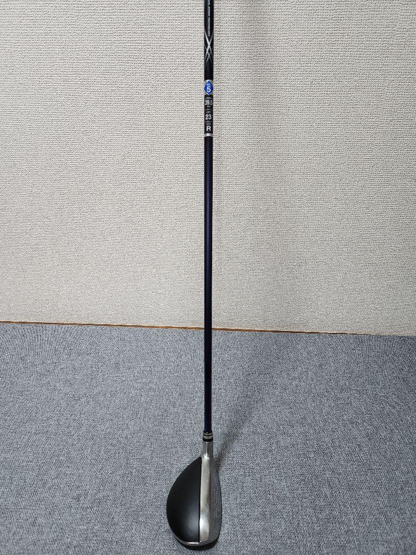 ゼクシオユーティリティ　ゼクシオMP800