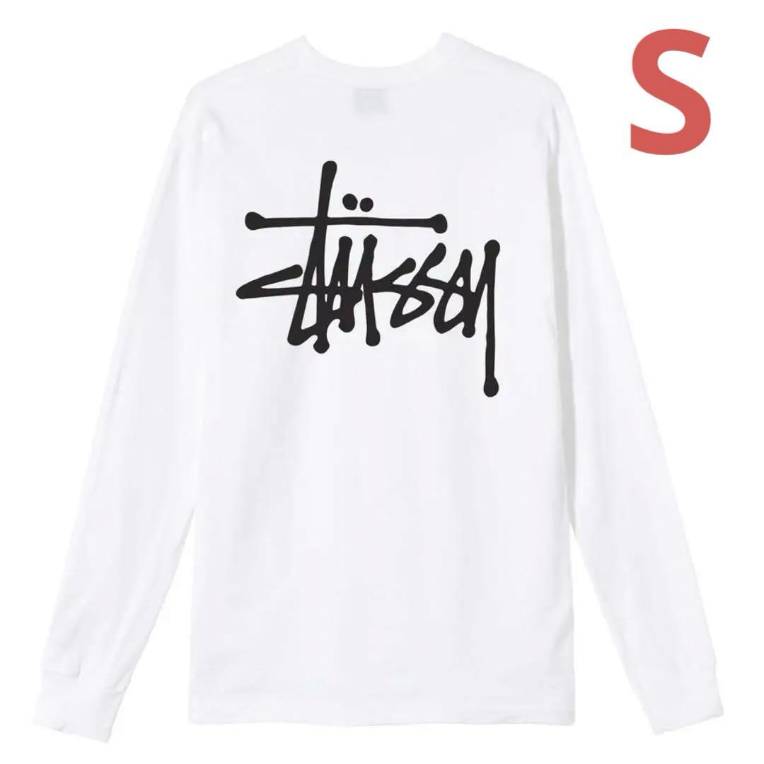 ❗️期間限定SALE❗️ステューシー ベーシック ロングTシャツ ホワイトS