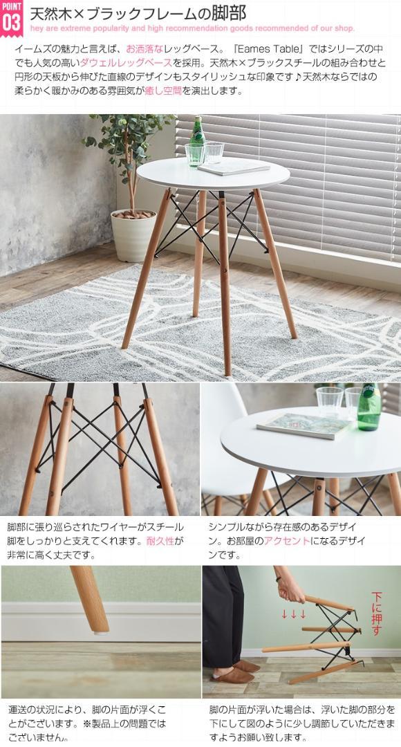 コンパクト