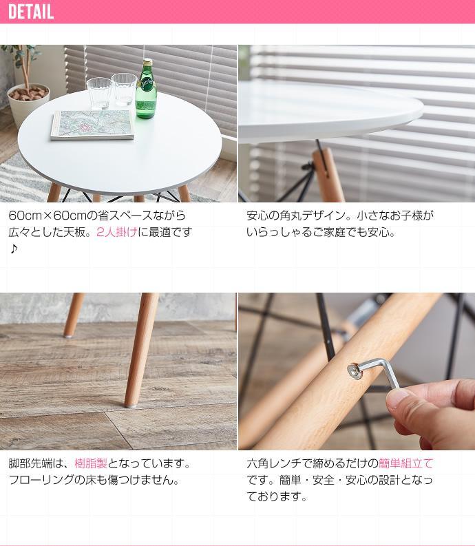 コンパクト