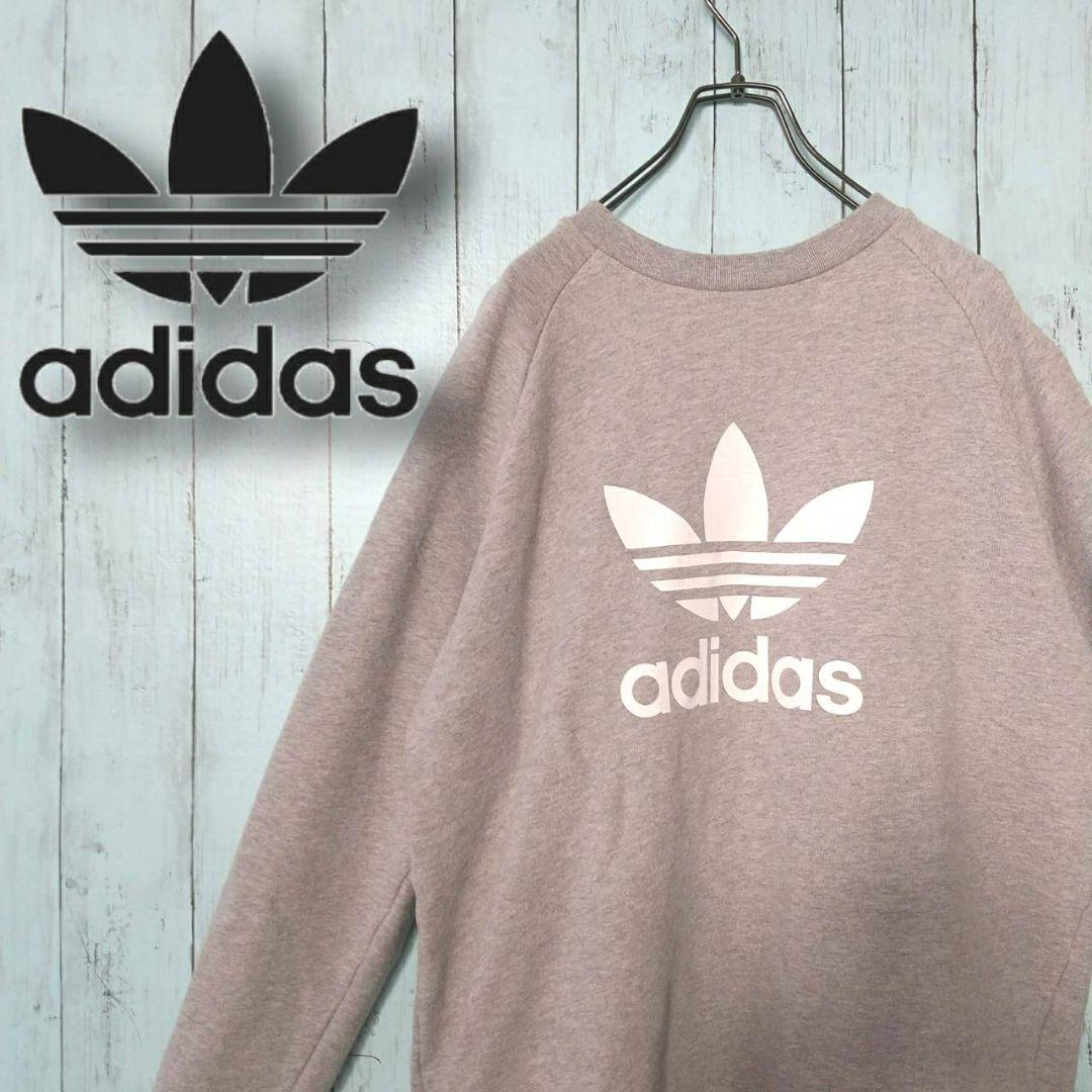 メルカリ Adidas トレフォイル スウェット 古着男子 フルジョ 90 S アディダス オリジナルス 4 980 中古や未使用のフリマ メルカリ Adidas トレフォイル スウェット 古着男子 フルジョ 90 S アディダス オリジナルス 4 980 中古や未使用のフリマ
