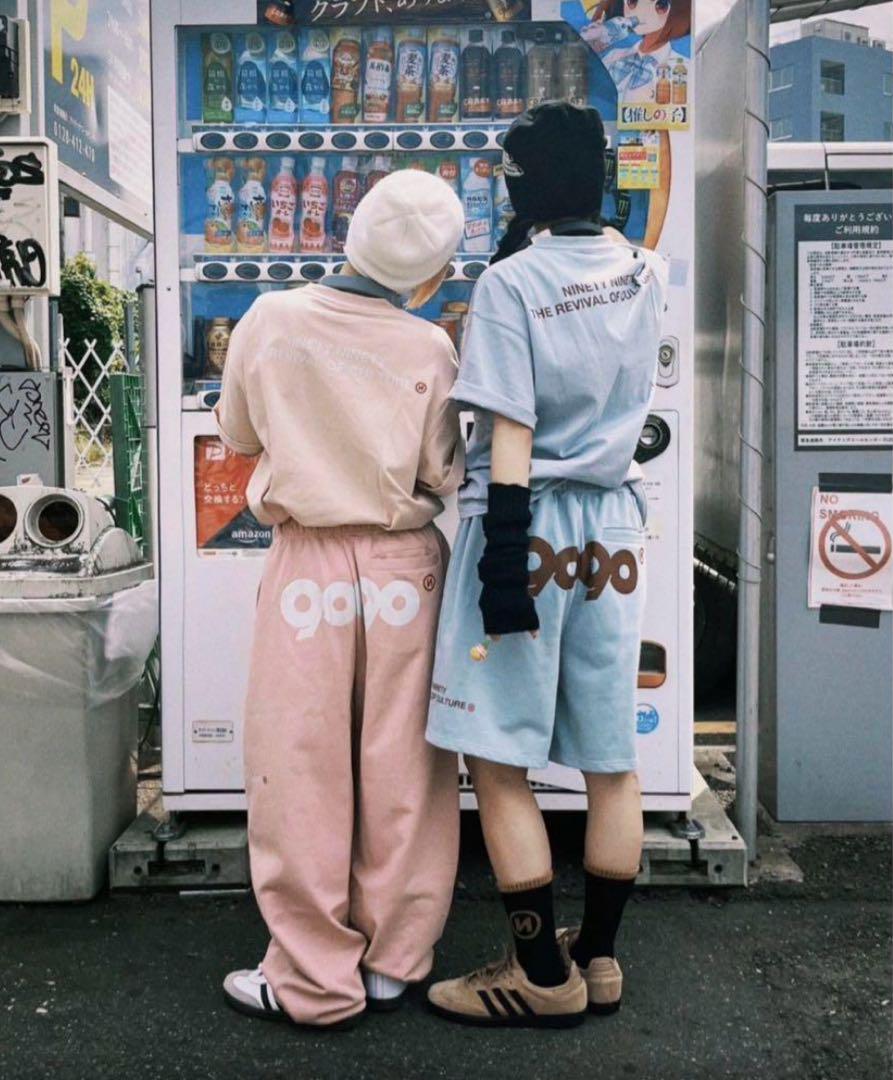 9090 スウェットパンツ - パンツ在庫 処分 セール
