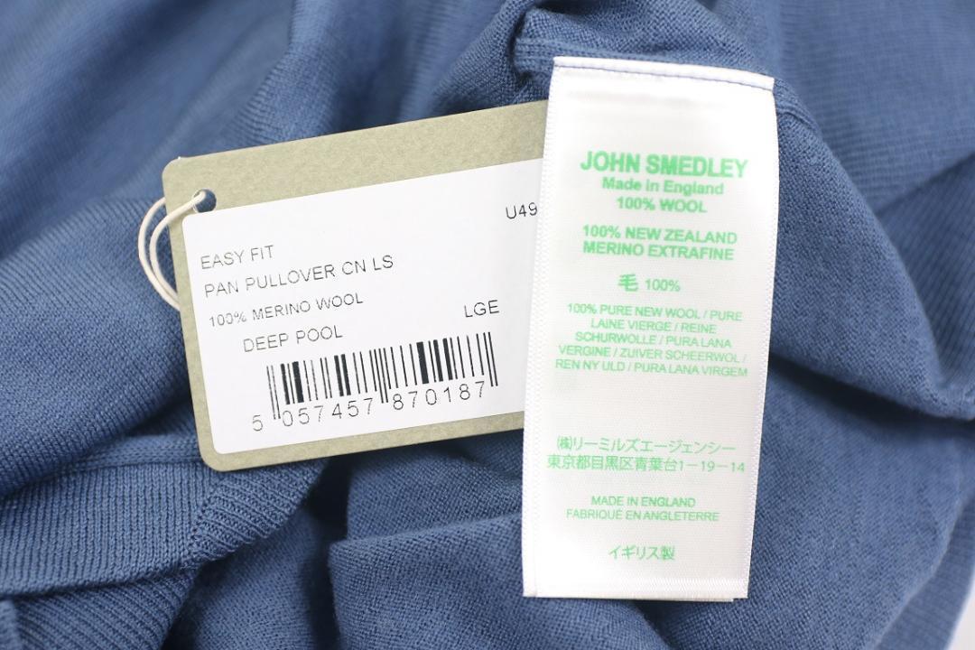 新品 John Smedley ジョンスメドレー 最高級メリノウール 　Lサイズ