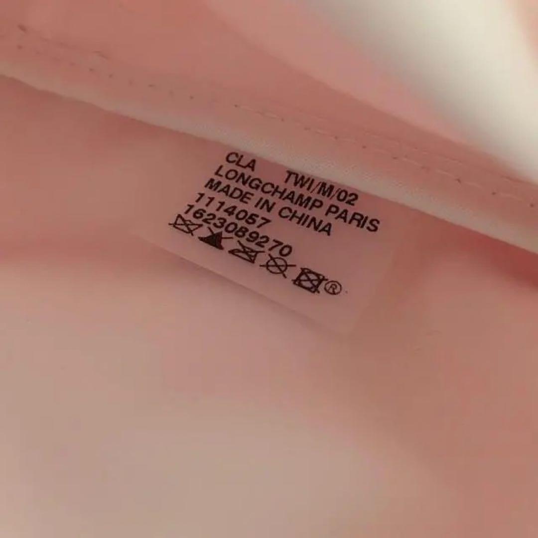 ロンシャン プリアージュ 1623 GARANCE トートバッグ ハンドバッグ