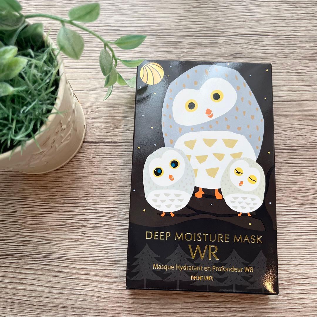 ノエビアNOEVIR ニューロジック1本＋ おまけ 最高峰スキンケアシリーズ「スペチアーレ」より、ノエビアで最も多くの