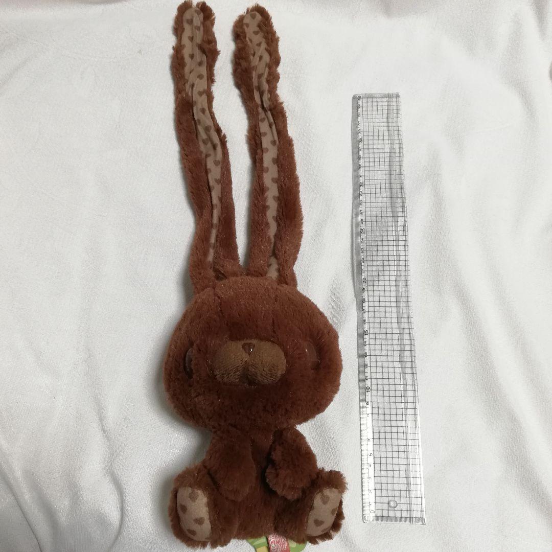 はいかい 汎用うさぎぬいぐるみ
