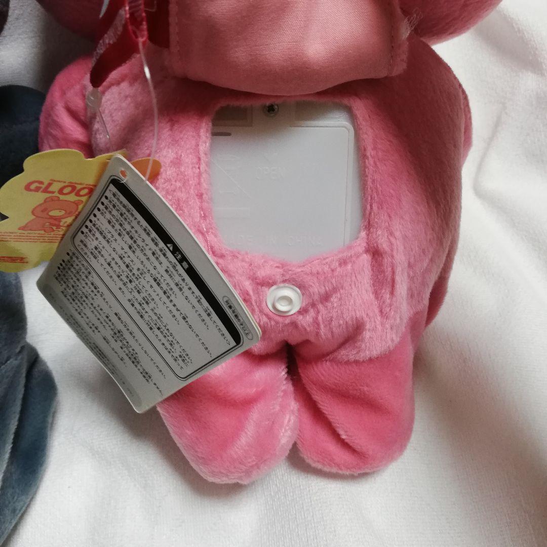 汎用うさぎぬいぐるみ バレンタイン商戦ねらいver