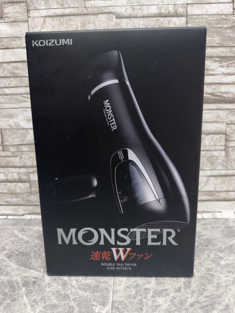 【セール中】KOIZUMI ダブルファンヘアドライヤー KHD-W750K