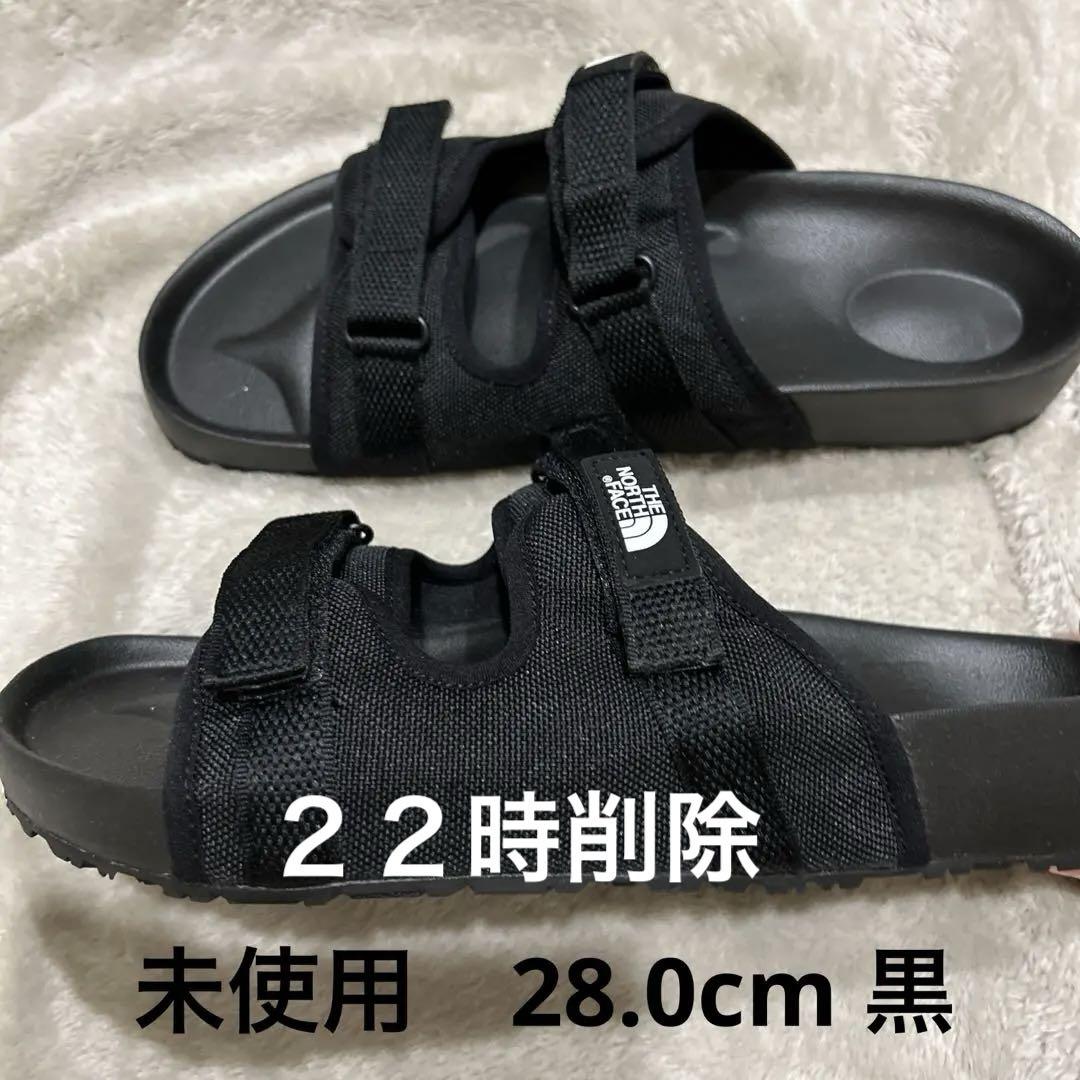 最終価格‼️ノースフェイス スポーツサンダル 男女兼用 28.0cm
