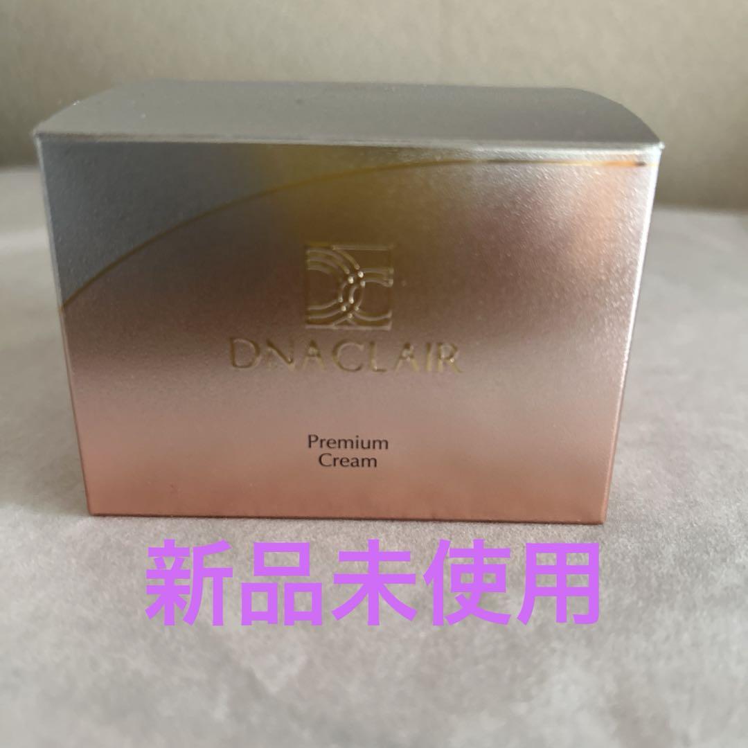 #ディナクレール プレミアム クリーム 40g