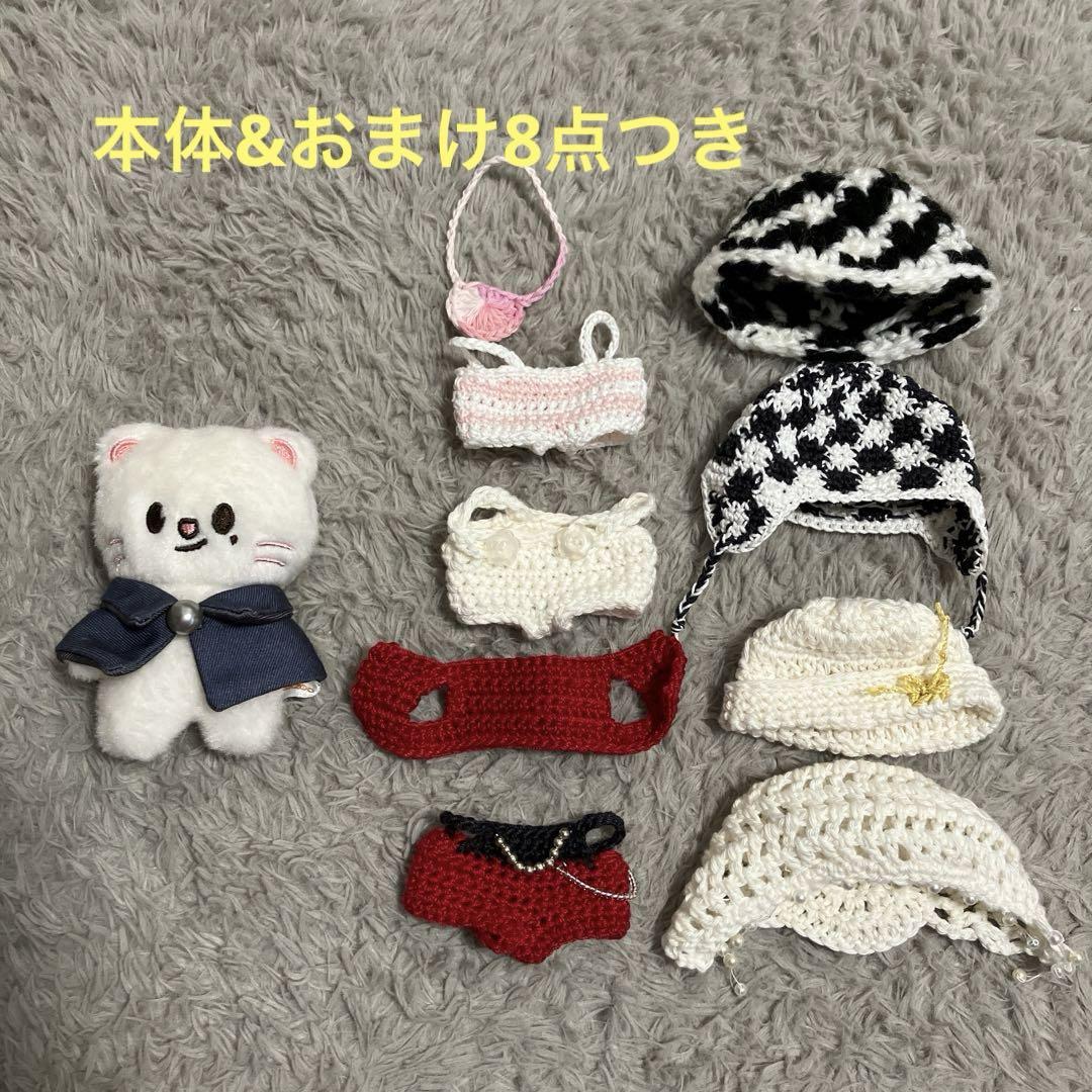 BIGBANG×KRUNK TOPぬいぐるみ　お座り　タンク チェスンヒョン BIGBANG KRUNK TOP ぬいぐるみ - メルカリ