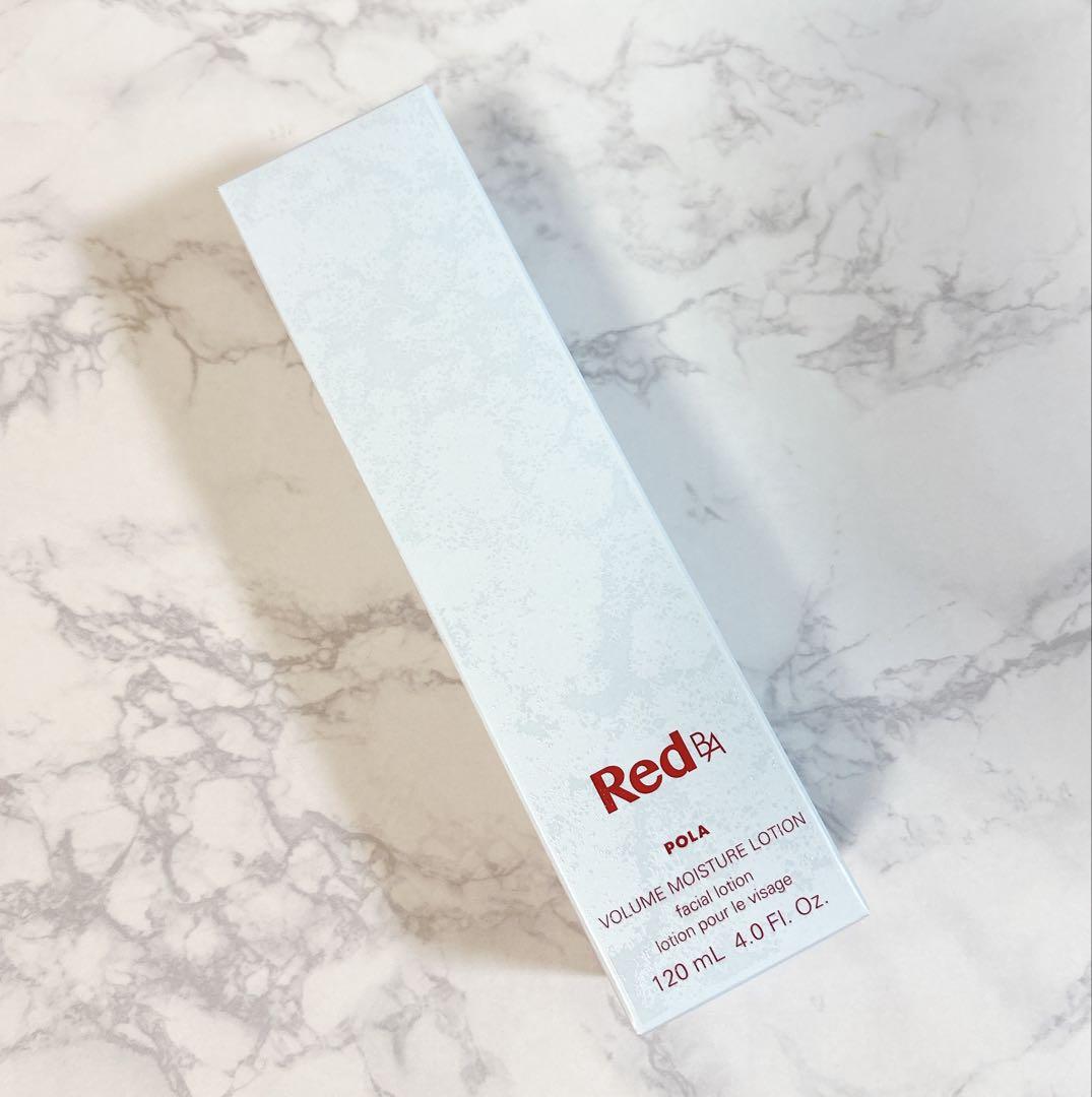 【新品未開封】Red B.A ボリュームモイスチャーローション本品