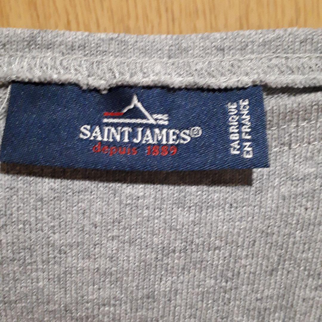 SAINT JAMES 　ウエッソン　無地