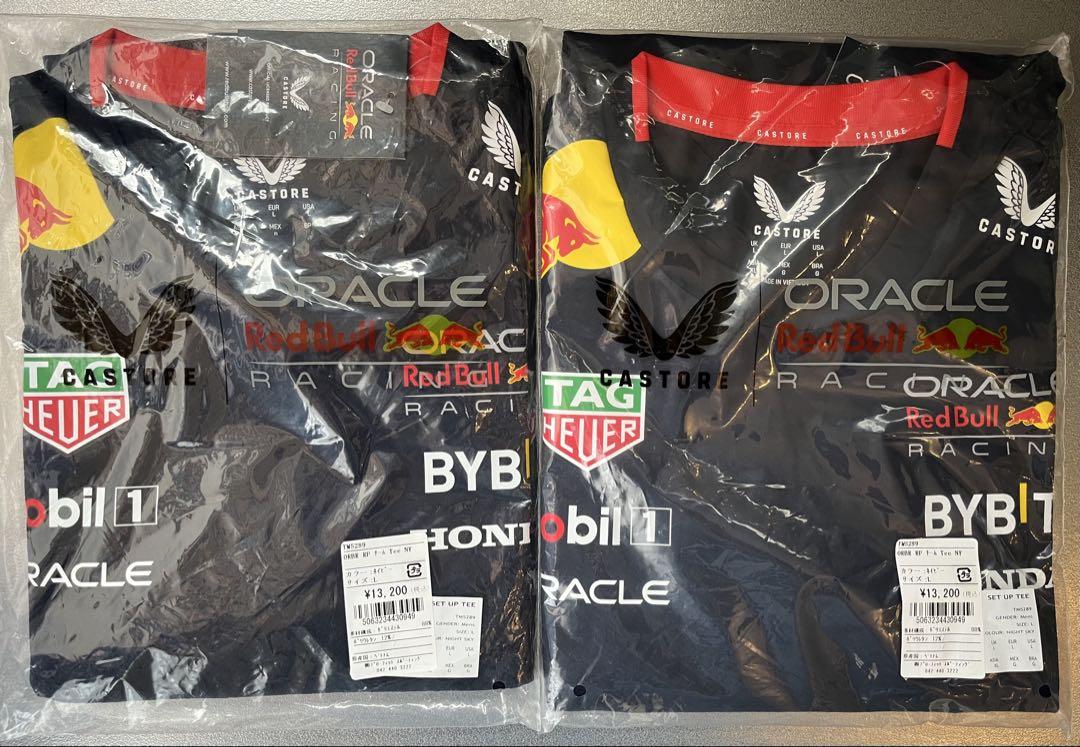 【新品】レッドブル・レーシング ORBR RP Lサイズ2枚セットトップス