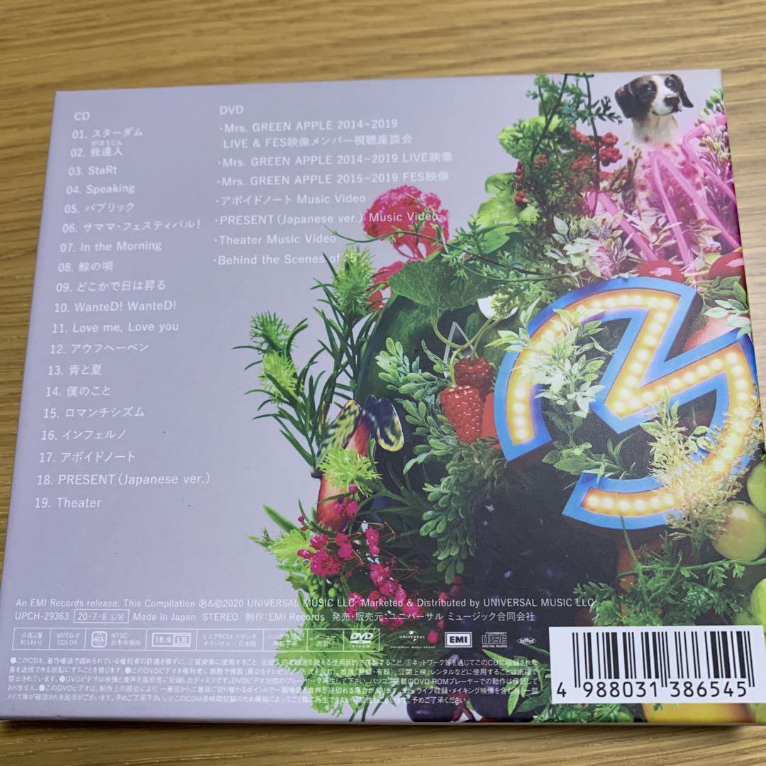 Mrs.GREEN APPLE ベストアルバム　初回限定盤
