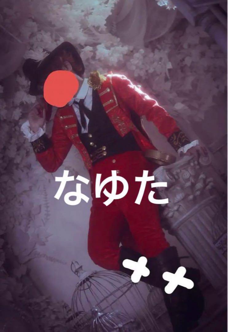 第五人格　探鉱者　ロナード　コスプレ衣装、ウィッグ、小道具