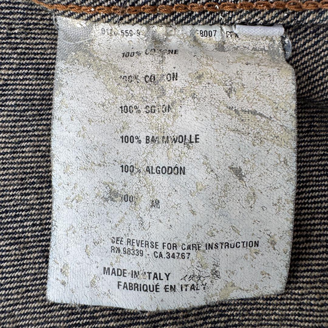 Old Prada Denim Jacket / プラダ デニムジャケット