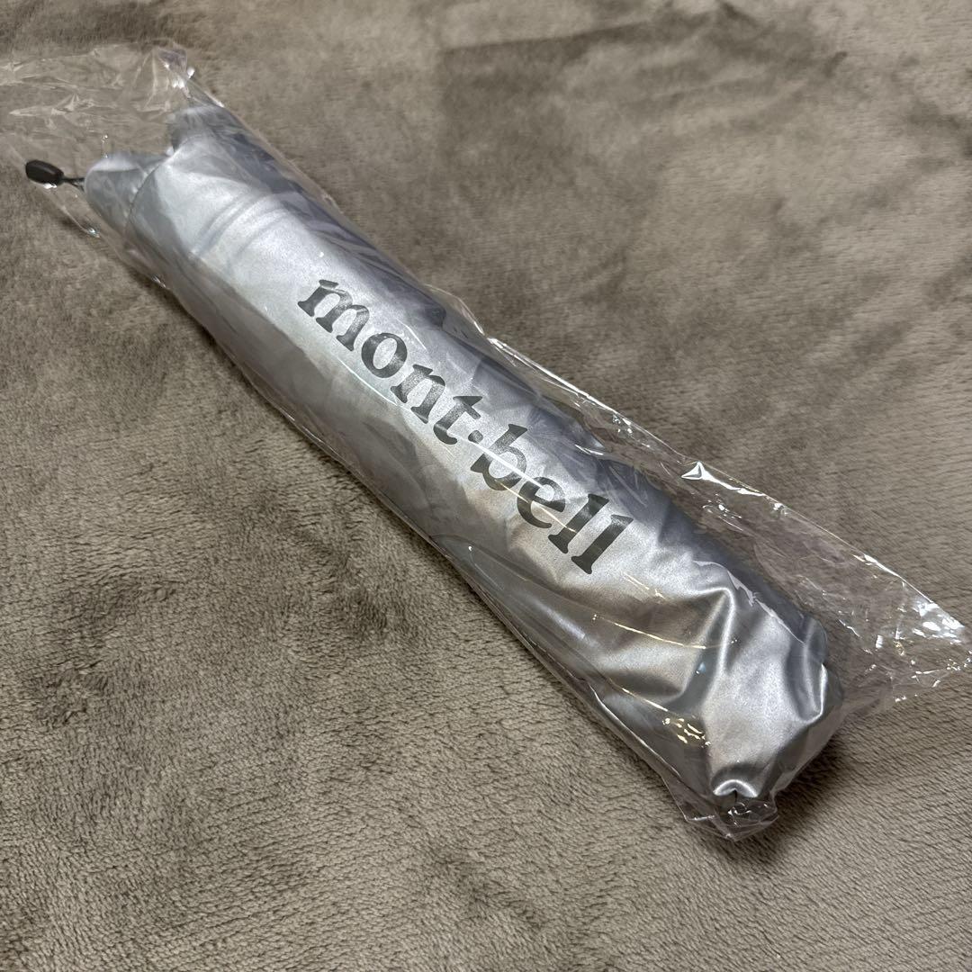 新品　未使用　mont-bell サンブロックアンブレラ 55 日傘　UVカット