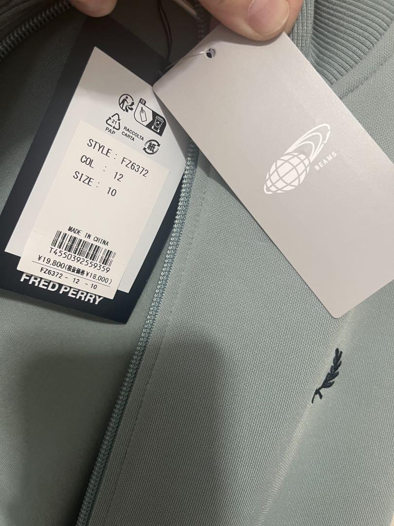 今季物　FRED PERRY Beams別注ジャージ