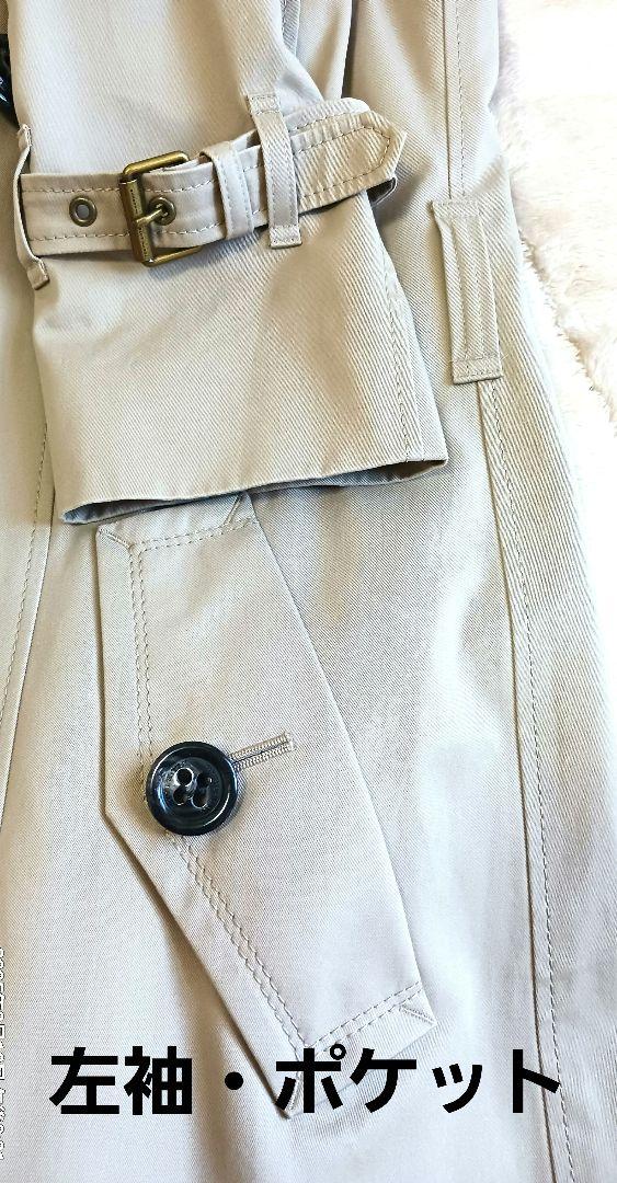 美品 BURBERRY コート ブルーレーベル ライナー付 サイズ38 (9号)
