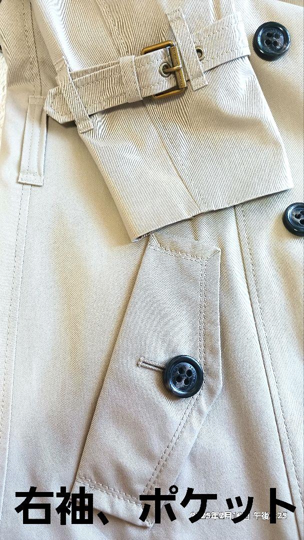 美品 BURBERRY コート ブルーレーベル ライナー付 サイズ38 (9号)